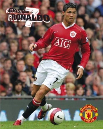 Cristiano Ronaldo Picture 2012